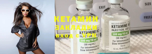 марки lsd Новодвинск