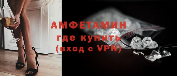 марки lsd Новодвинск