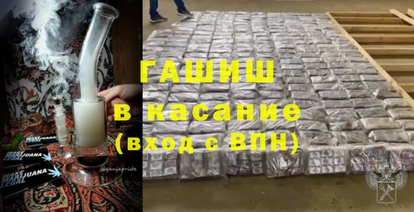 ECSTASY Нягань