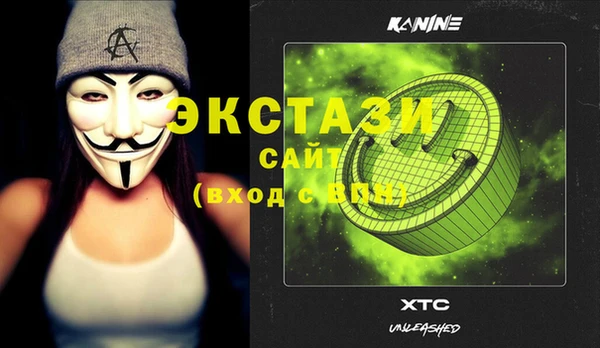 марки lsd Новодвинск