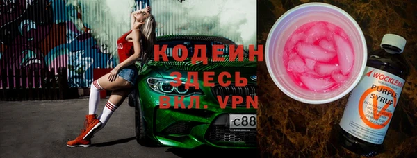 ECSTASY Нягань