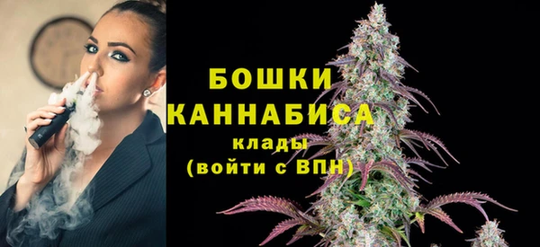 синтетический гашиш Новокубанск