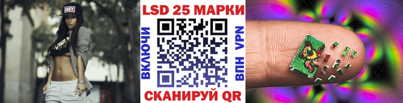 Марки N-bome 1,8мг  Купить  Арзамас 